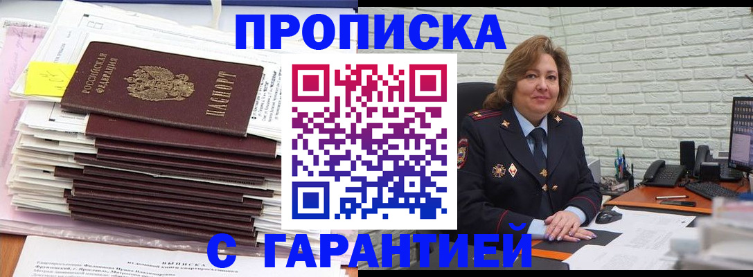 форма 3 в Михайлове